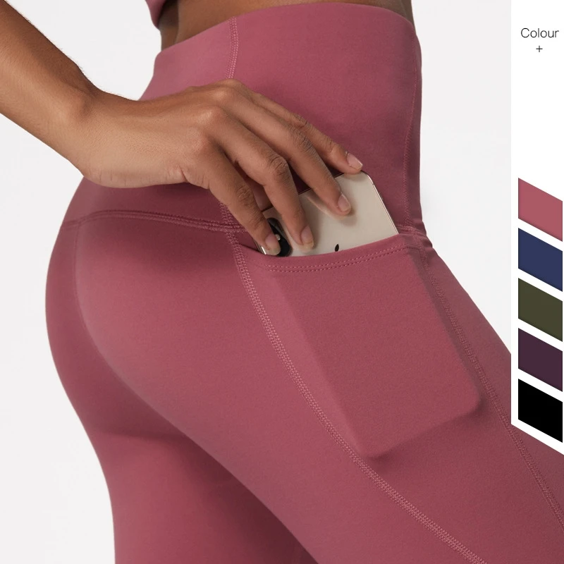 New Nude Smile Peach Hip High Waist Belly Buttocks Running Gym Yoga Pants Sports Fitness Women Woman Sport Leggings