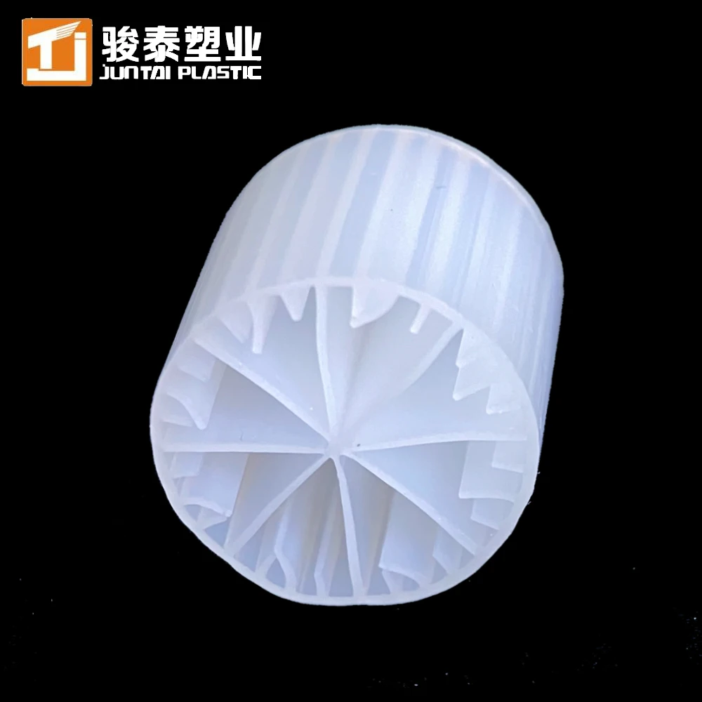 Own brand mbbr water treatment for wastewater treatment aeration systems