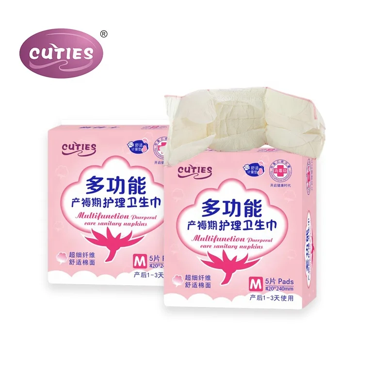Пользовательский ярлык 5 шт. женские гигиенические продукты эко Коврик для мыши многофункциональный послеродовой лактационный вкладыш