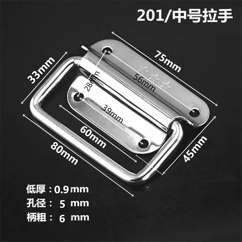 2024 Trending Stainless Steel 201/304 Furniture Handles Screws Installed Folding Pulls for Equipment Cabinet Hardware Accessory