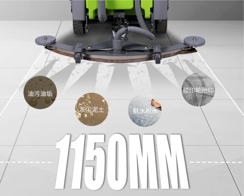 DW800B newest scrubber 5