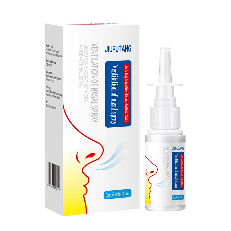 Rhinitis Spray nose blockage bacteriostatic sneeze  allergic rhinitis specific medicine
