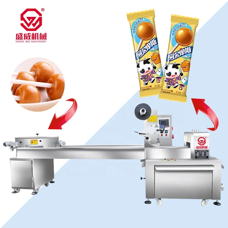 Shengwei Machinery confectionery chocolate lollipop candy bar turntable horizontal packaging machine