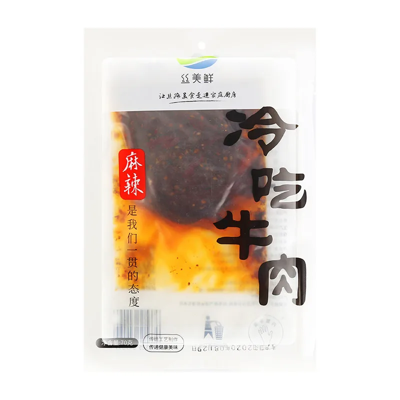 Хит продаж, гарантированное качество, закуска, острая и холодная говядина, употребление говядины для закусок