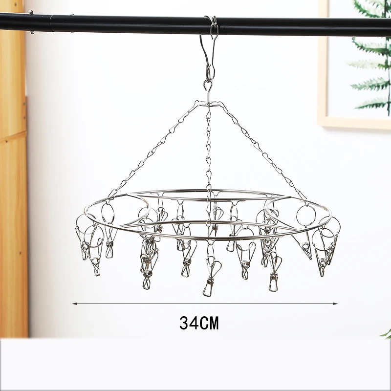 Round 30 Clips Drying Socks Stainless Steel Coat Hanger/Coat Hangers White Stainless Steel Coat Hanger Stand