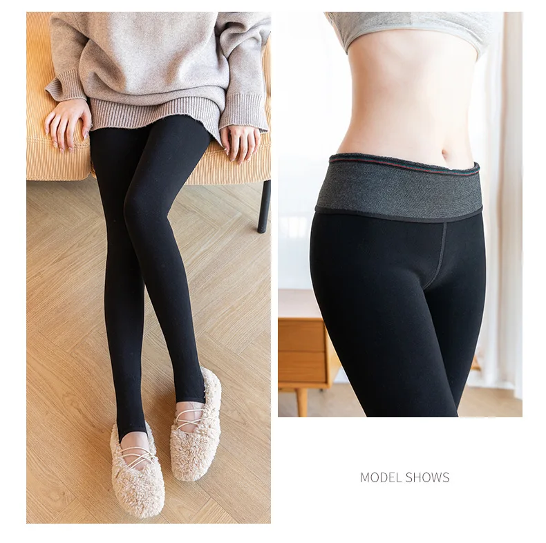 Light-leg thickened warm all-in-one pants plus fat women young girls cotton pants pantyhose