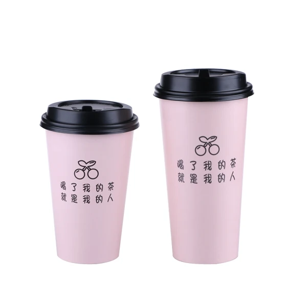 
wholesale disposable paper cup with lid 