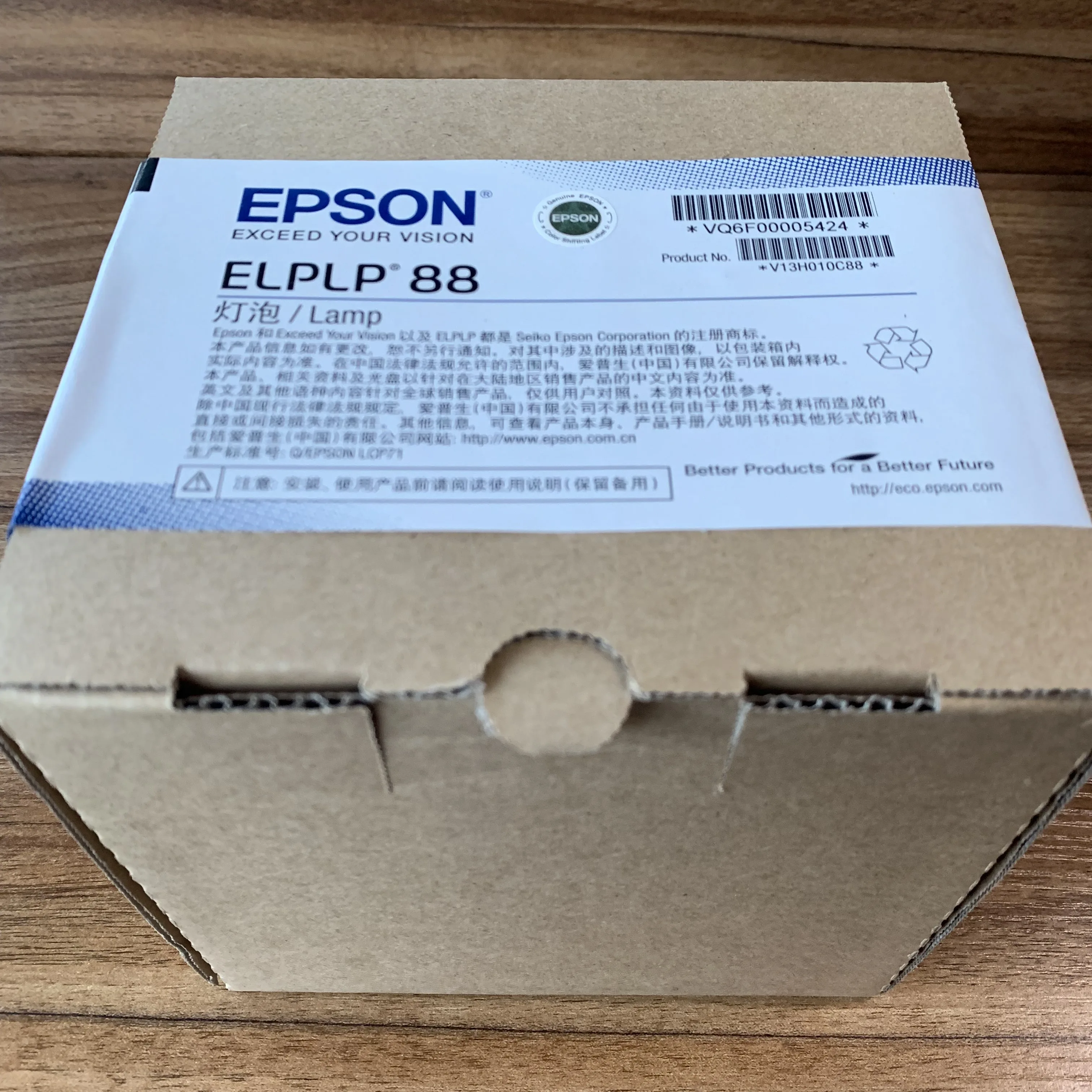 UHE230W ELPLP88 V13H010L88 OEM лампы для проектора EB-X27 EB-W29 EB-98H EB-955WH EB-X04 EB-X31 EH-TW5300 EX3240