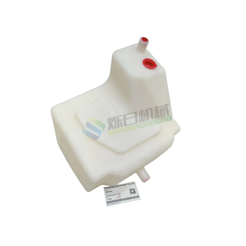 SKGM 06550084 BW211 Excavator Spare Parts Compensation Tank 06550084