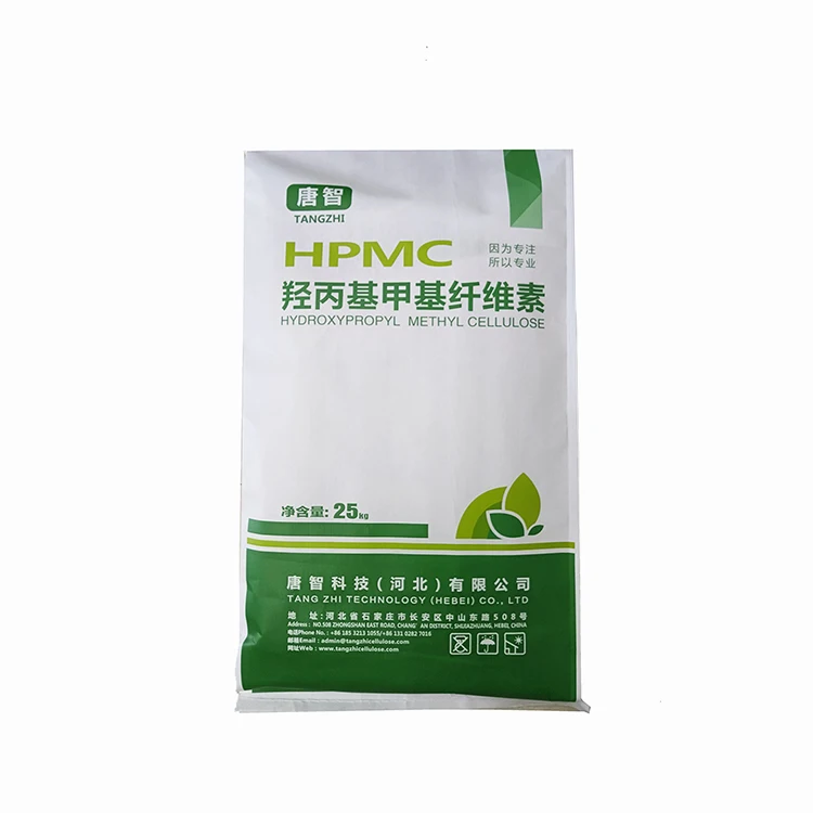 manufacturing plant for hpmc hydroxyethyl methyl cellulose hpmc mortar thickening agent