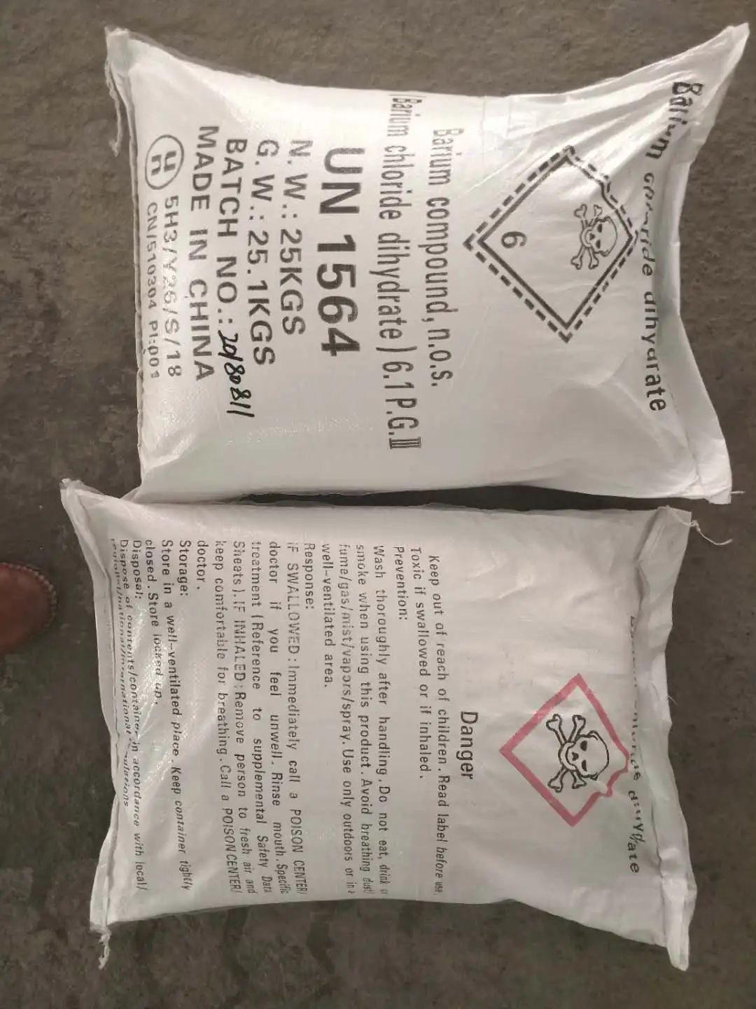 Barium chloride dihydrate CAS 10326-27-9 BaCl2 2H2O