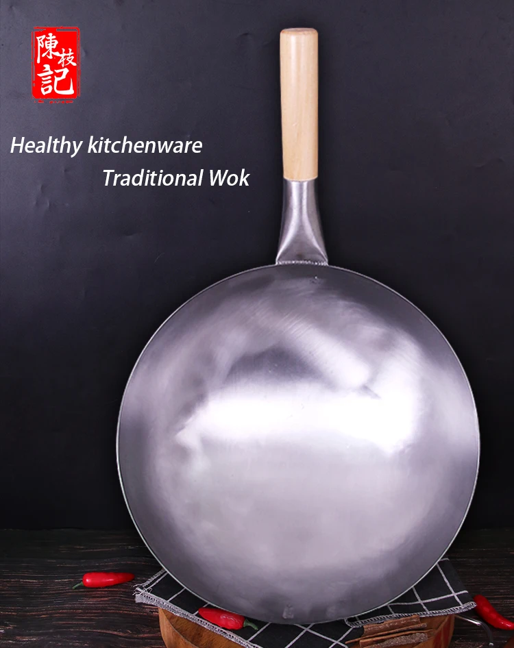 
Large China Traditional Handmade Wok Old-Fashioned Iron Frying Woks Uncoating Non-Stick Gas Pot 