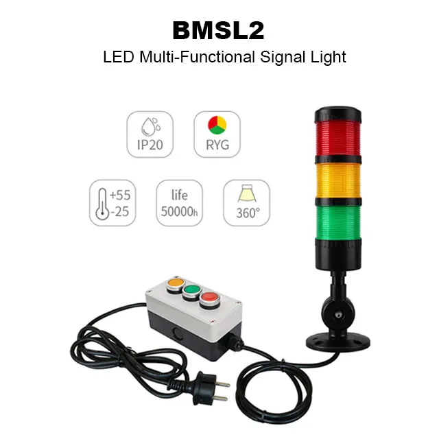 LED Industrial Warning Lights Column Signal Tower Indicator Lamp Beacon Continuous Light Switchable 3-5 Layer (with Buzzer)