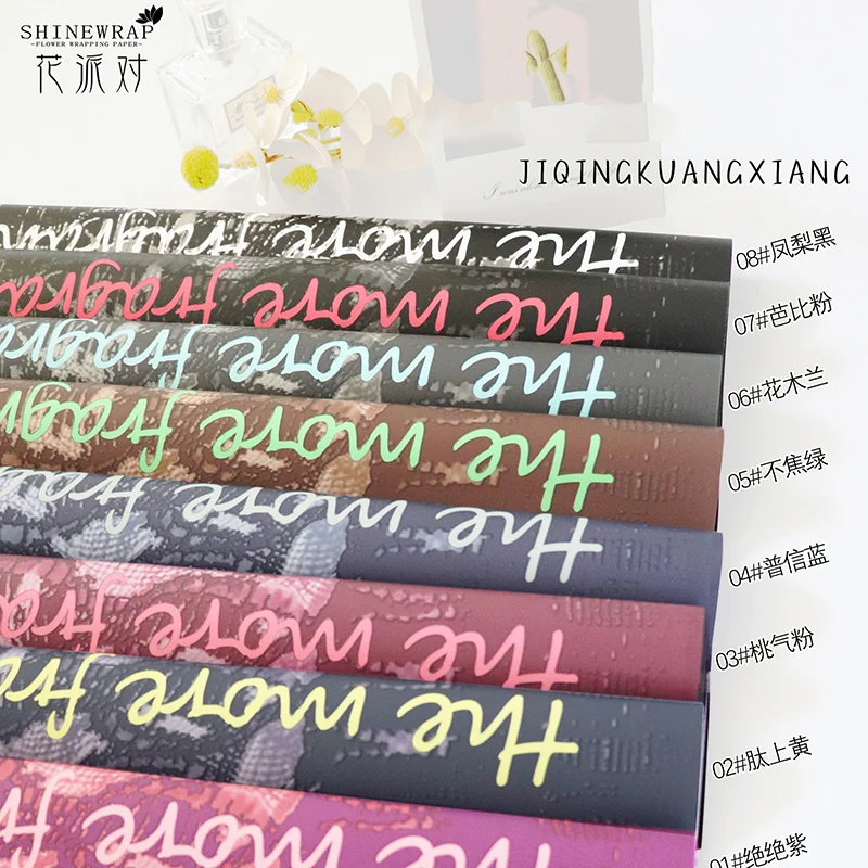 Shinewrap Factory Wholesale Newest Design Colorful Retro Flower Wrap Paper Korean Wrapping Paper For Flowers Love Flower Wrap