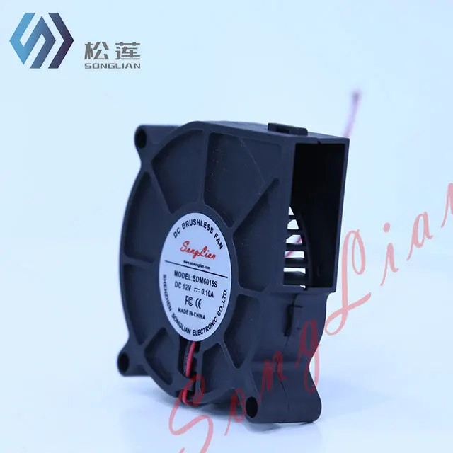 Industrial DC Brushless Small/ Mini Centrifugal Cooling Fan Blower 12v