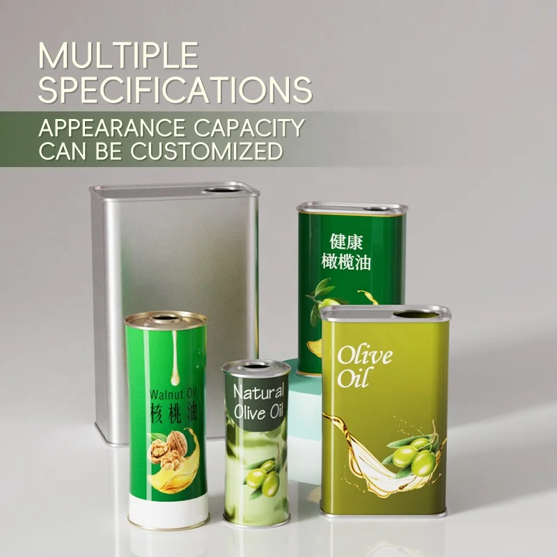 500 ml Empty Edible Oil Tinplate Container Food Cooking Olive Oil Food Grade Metal Tin Empty Cans