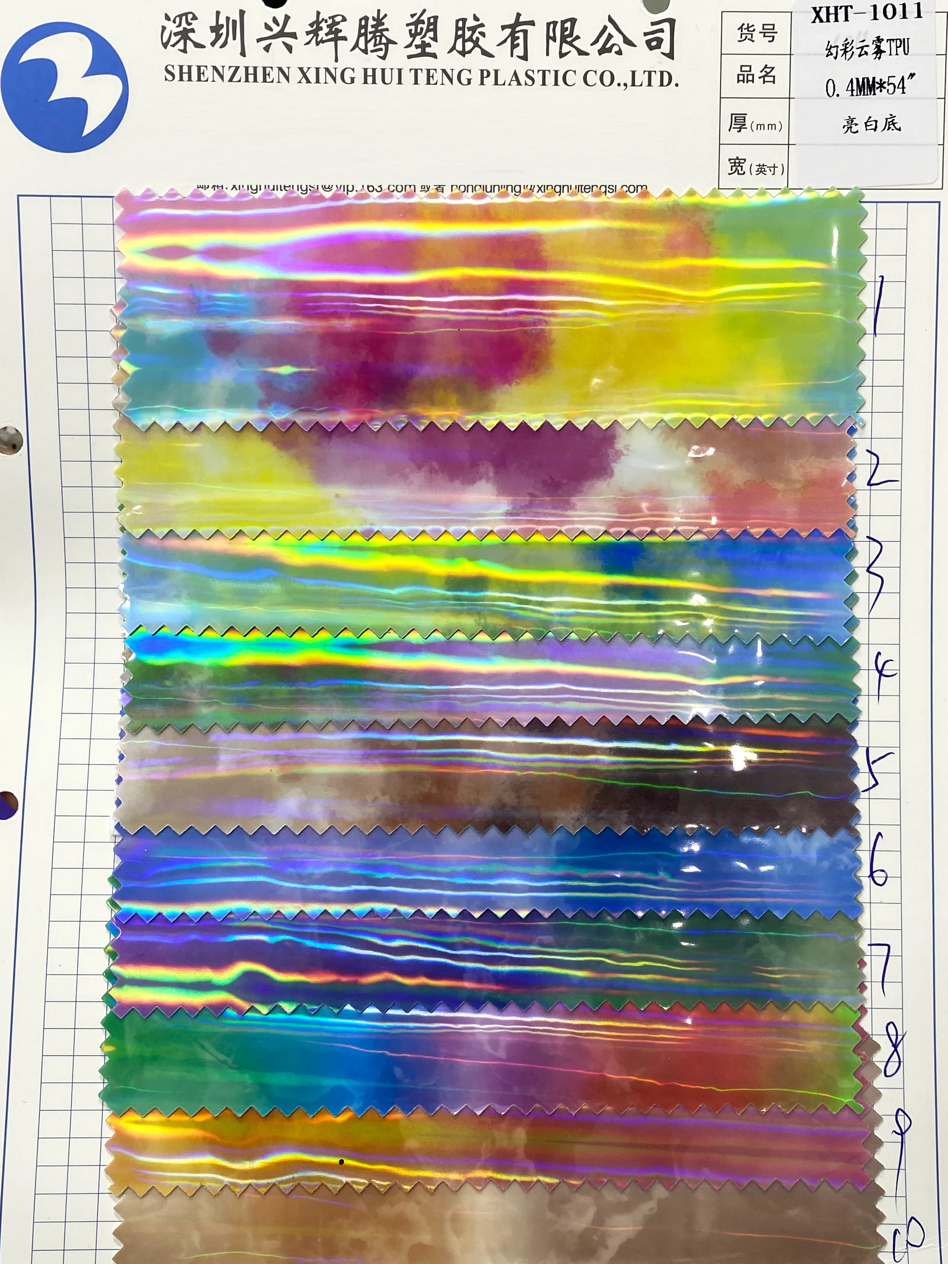 Thickness 0.4mm  Printed Iridescent Opaque TPU Film Sheet for Make Present Paper Bags TPU film