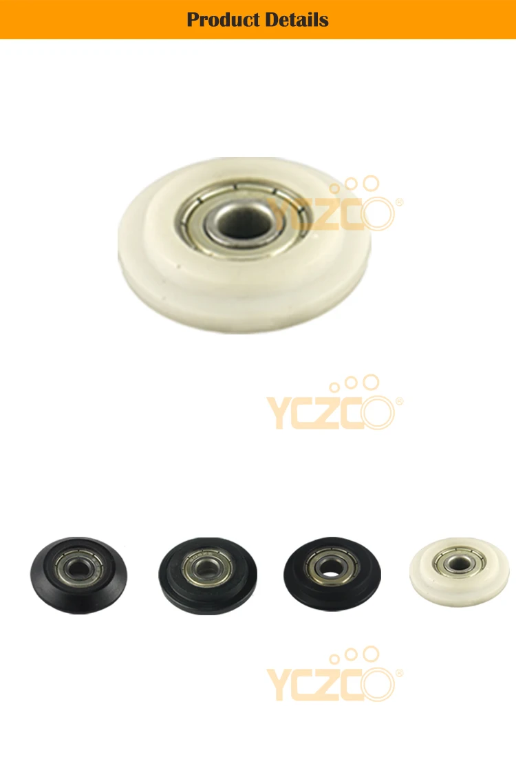YCZCO POM sliding wardrobe wheels rollers pom sliding roller for sliding gate nylon rollers