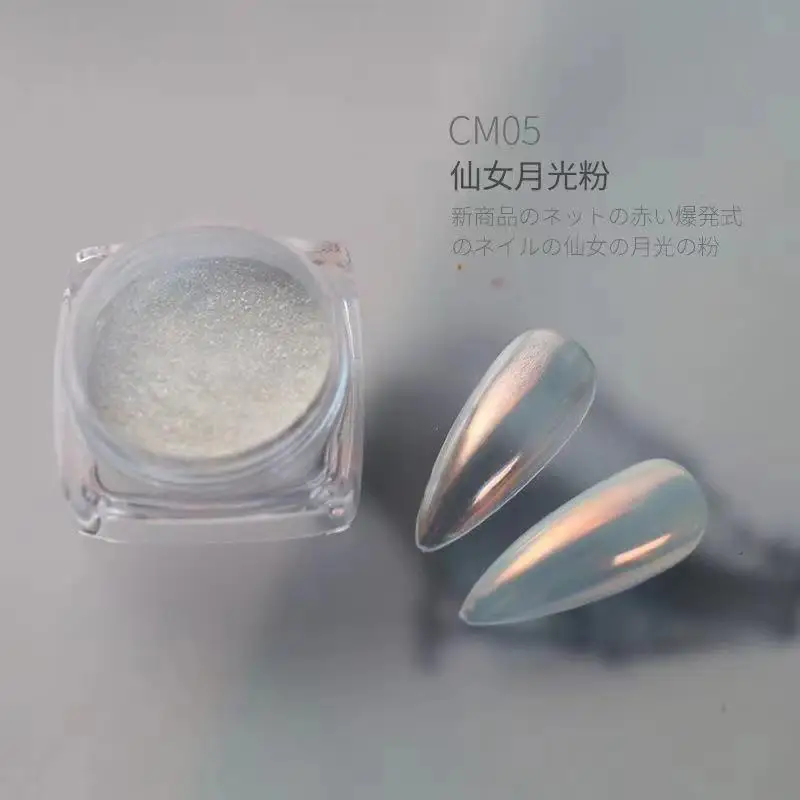 White Pearl Chrome Nail Powder, High Gloss Glitter Nail Art, White Nail Powder