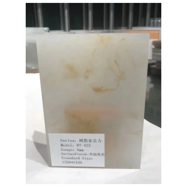 White laminated frosted glass for commercial building