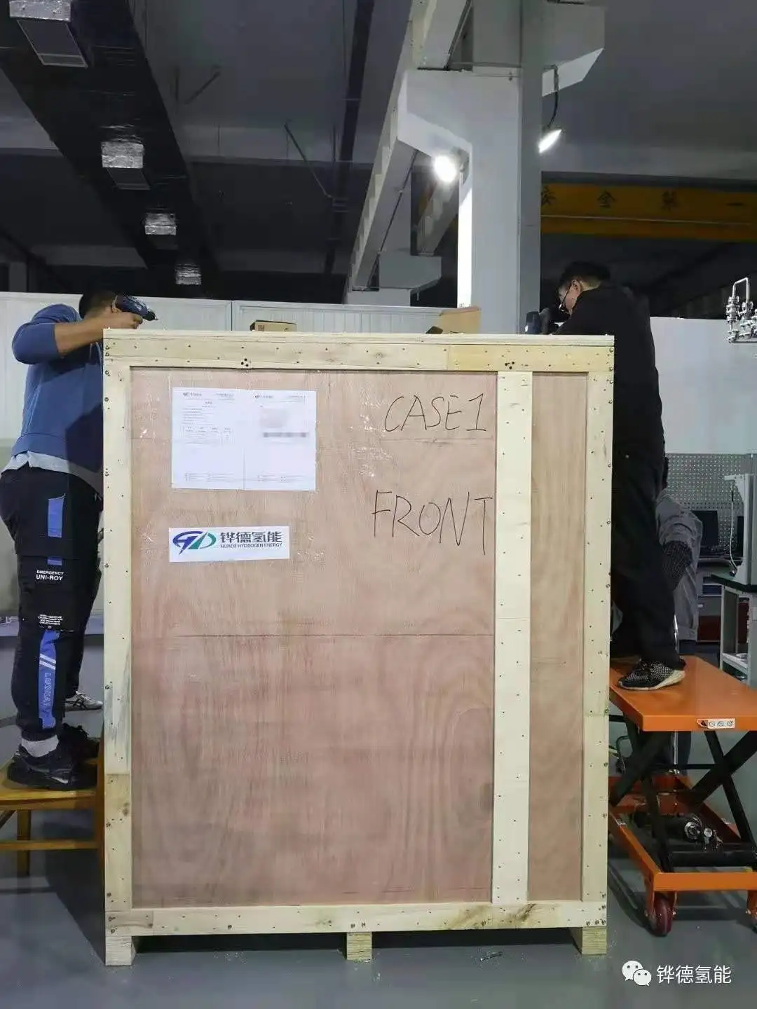  Good Quality Natural Gas Water Heater & Micro 5kw Fuel Cell Chp Apartment