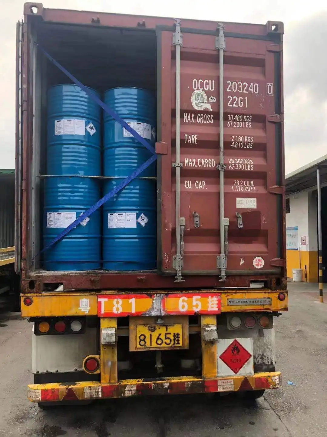 Organic Chemical Products 99.9% Price Mc Methylene Chloride 75-09-2