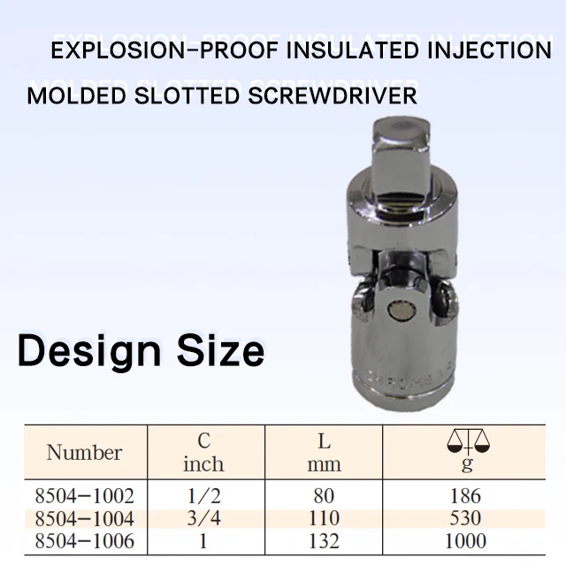X-SPARK Universal Joint Stainless Steel Tools hand tools