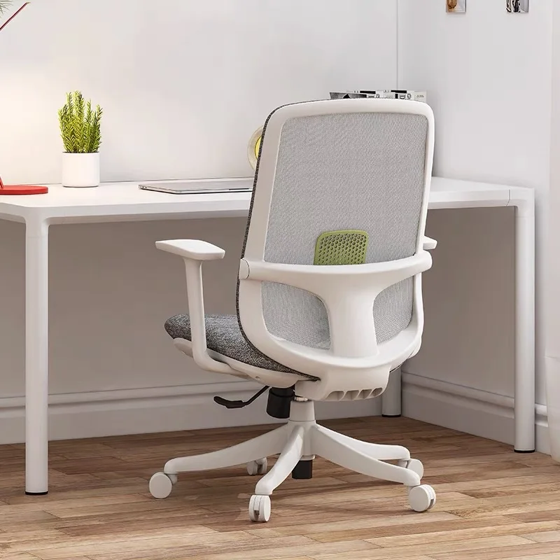 Ergonomic Mesh Chair Home Office Chair Sitting for a Long Time Tireless High School Students Dormitory Study Rotary Lift Chair