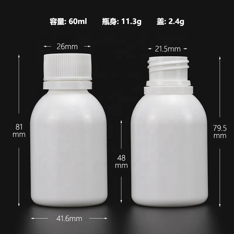 30ml 60ml 100ml Lab Usage HDPE Narrow Mouth Reagent Container with Screw Cover Graduated White Color Plastic Reagent Bottle