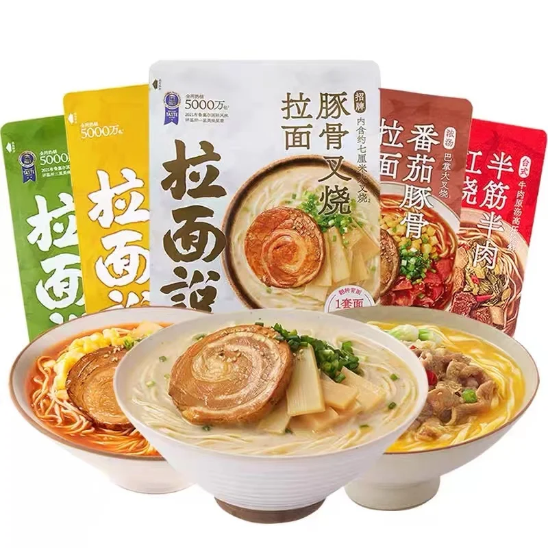 Premium Instant Food Factory Cooking Ramen Says Signature Pork Bone Char Siew Ramen 141.4g