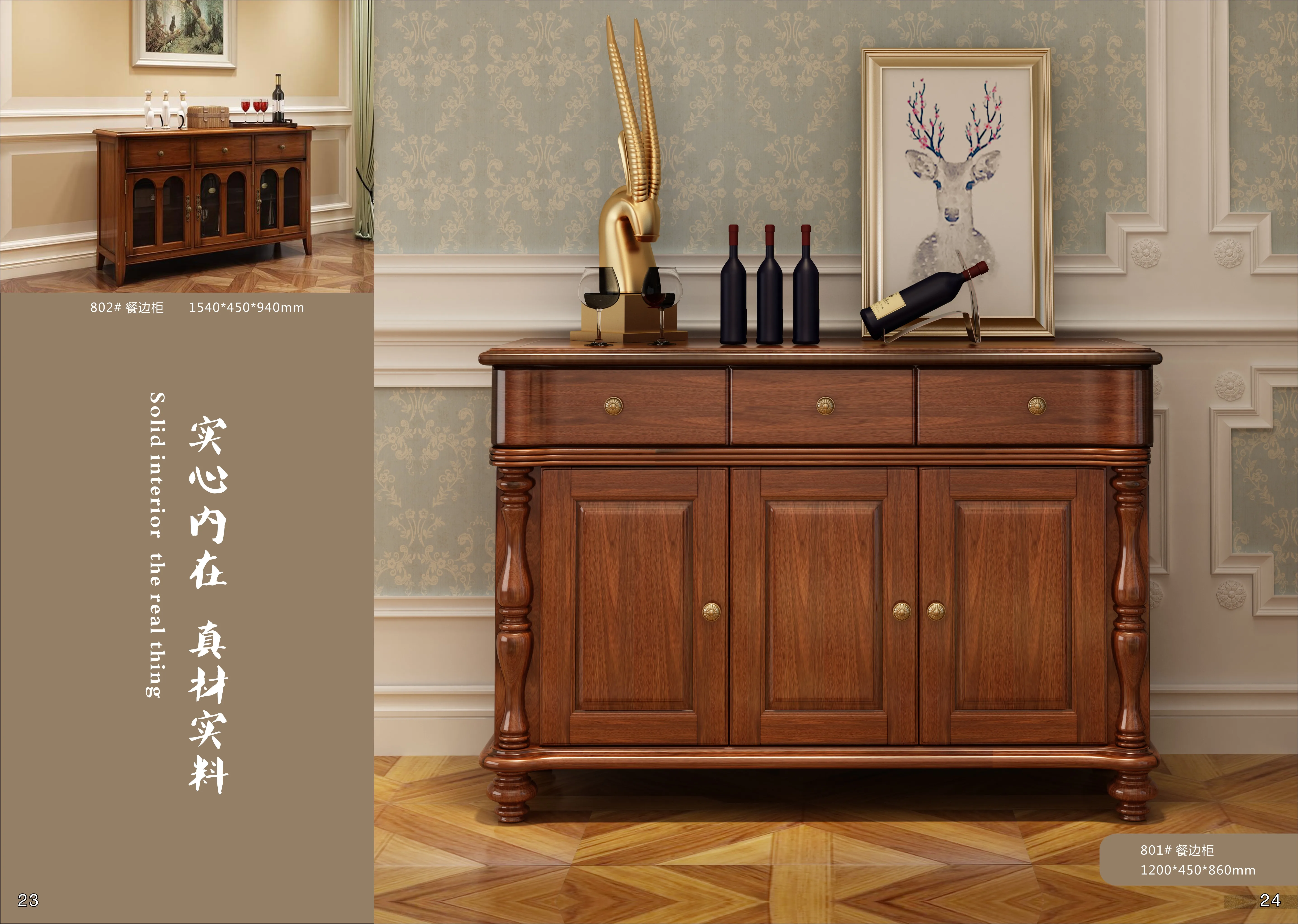 Высококачественный самый популярный обеденный круглый стол, 6 стульев