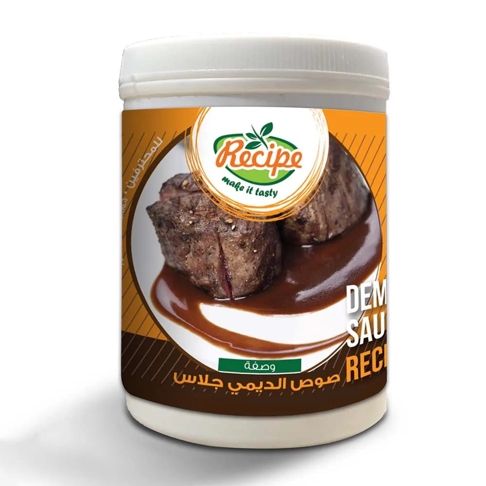 Rich Meaty Taste 750 Gm Demi-Glace Sauce  Strong Tasty  Egyptian Seasoning Sauce Perfect For Mushroom Pepper