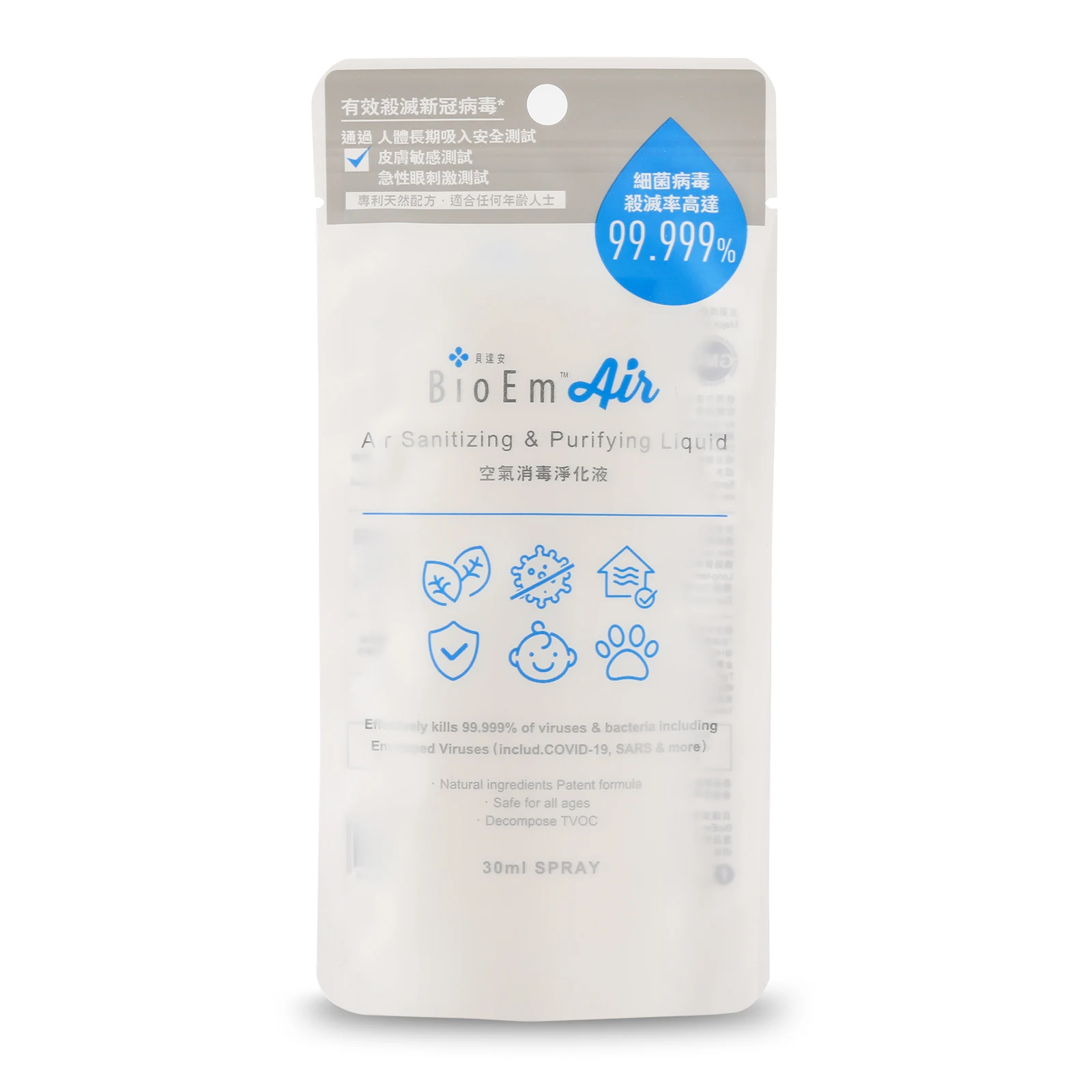 High Quality Large Gusset Liquid With Spout For Juice Matte Stand Up Pouch Food