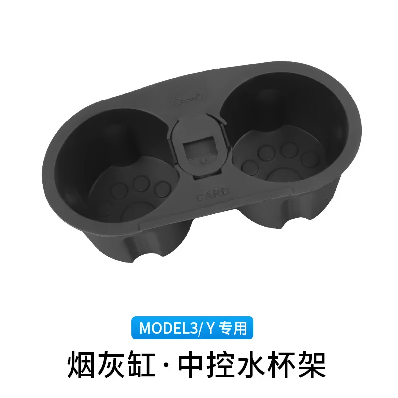 Other Interior Accessories Water Cup Stopper Storage Rack Tpe Silicone Water Cup Rack Modified Interior For Tesla model Y 3