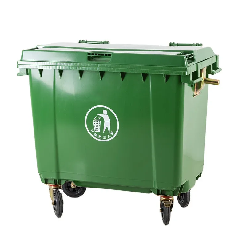 660L industrial outdoor waste bin wheeled garbage container large garbage bins