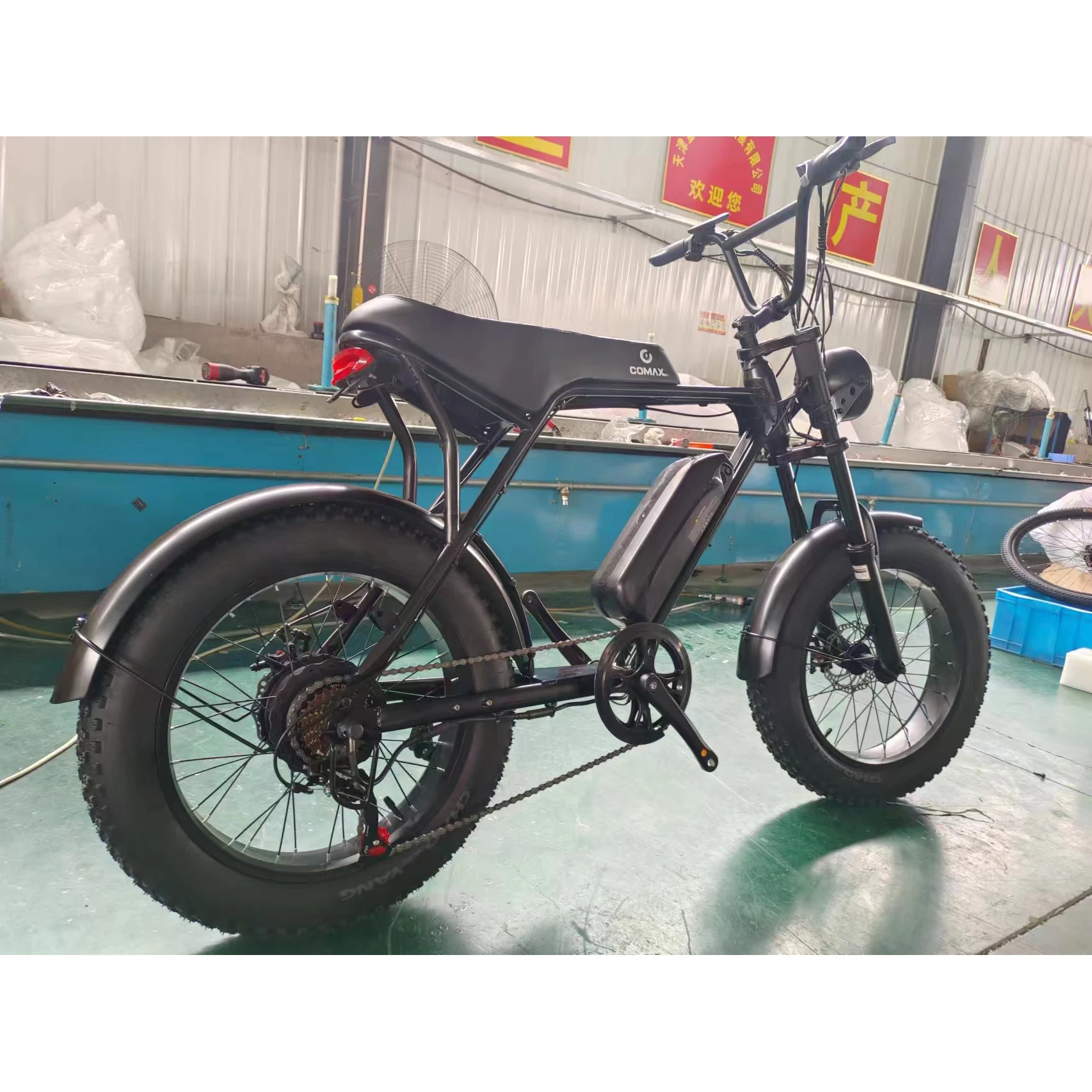 Электрический велосипед