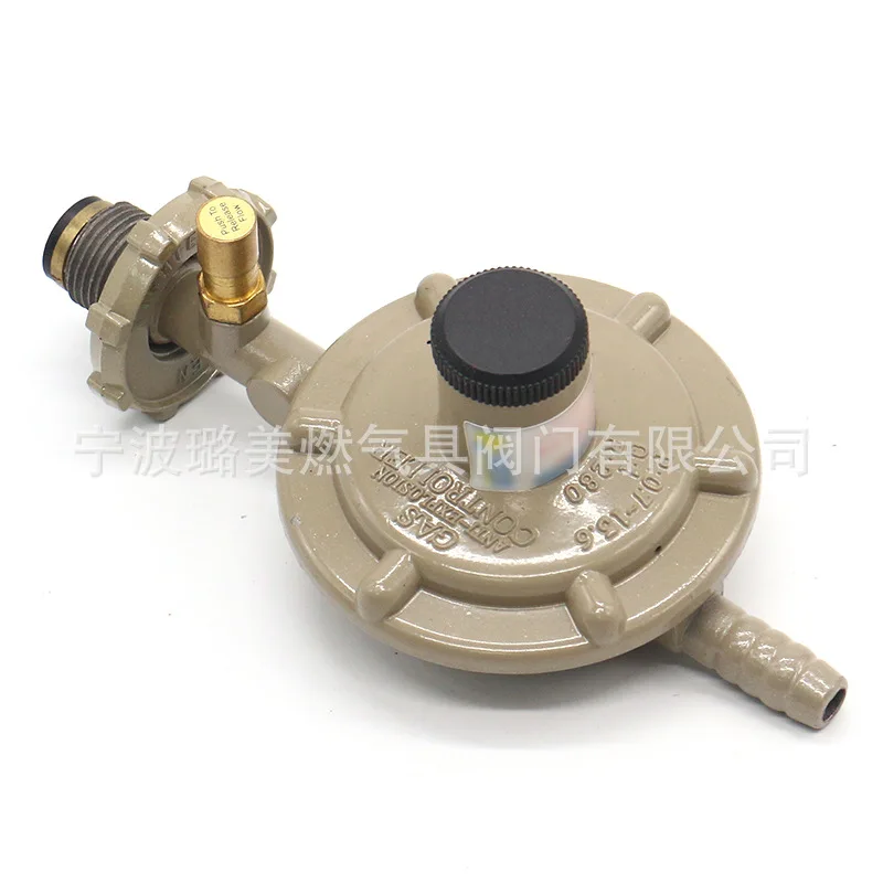 Lumei Gas Burner Valve gas valve with ISO9001-2015