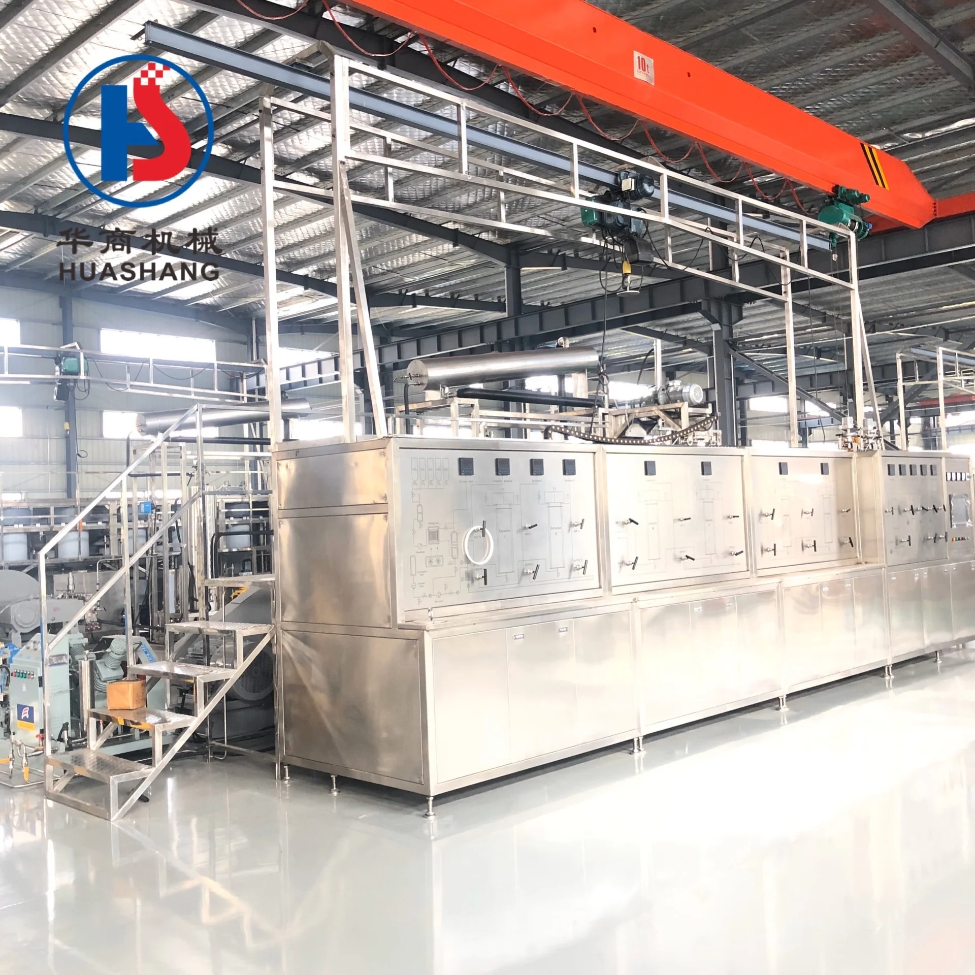 200L~300L Full Spectrum hemp Leaves co2 extraction equipment Industries cbd hemp oil extraction machine