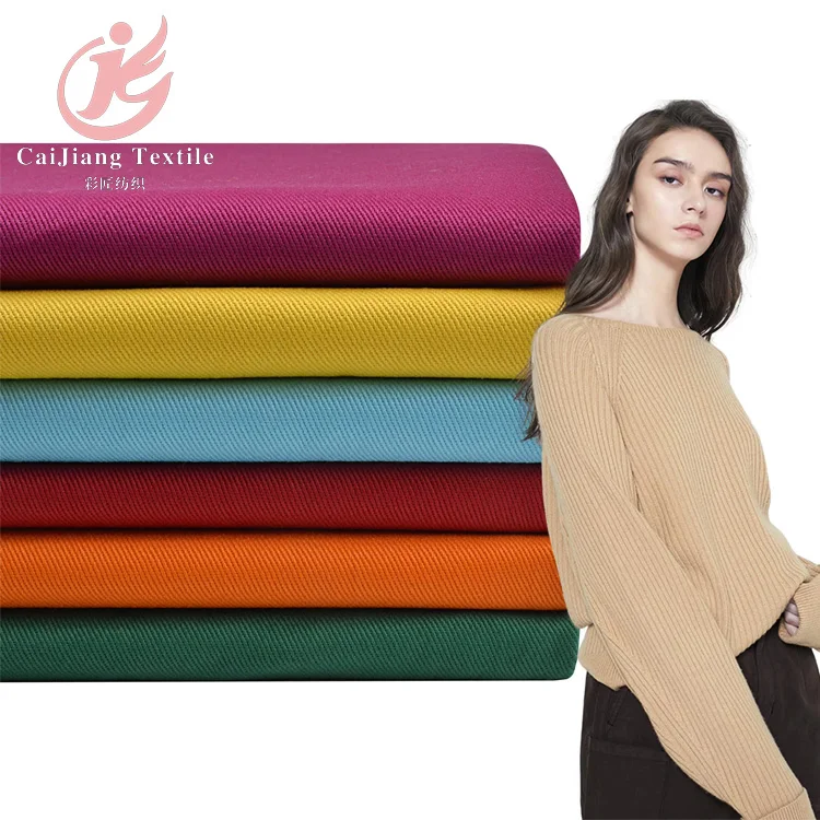 Хлопковая фланелевая ткань для одежды 260gsm 100% цена в наличии ассортименте