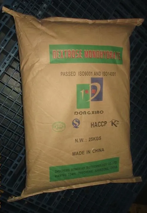 
Best manufacture price food grade Dextrose monohydrate 