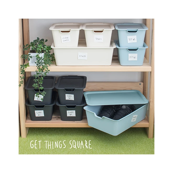 Japan Good Price Plastic Large Capacity Storage Box With Lid Household Space