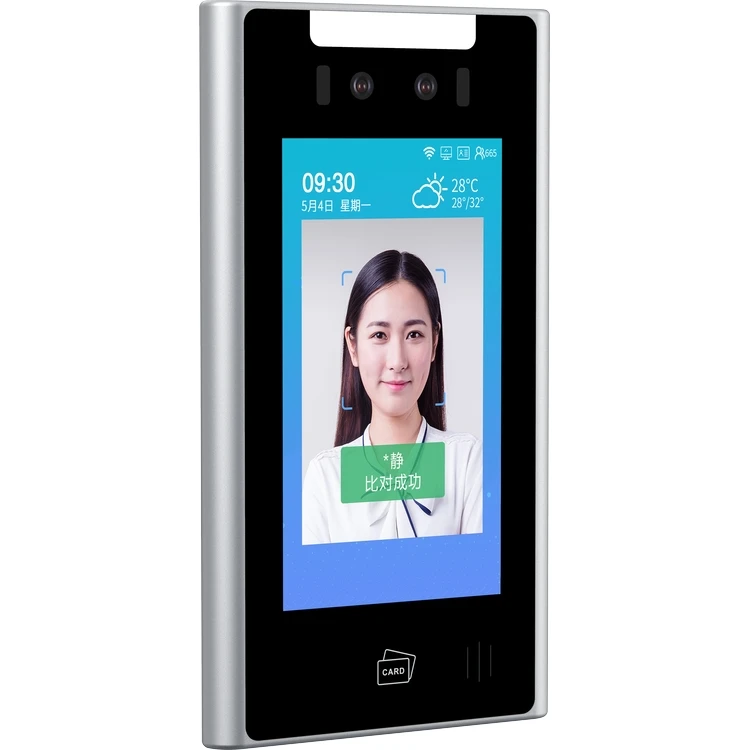 Hot Sale High Quality Automatic Biometric Face Recognize Office Time Attendance Reader Access Control Device For Turnstile Gate