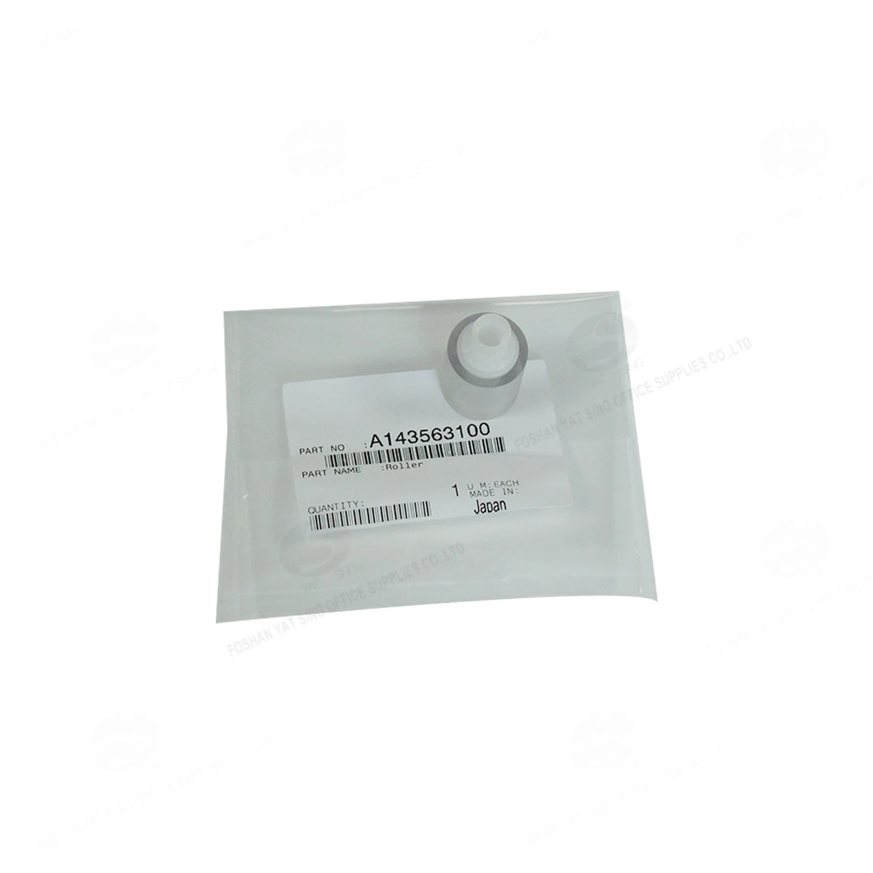 FEED ROLLER FOR USE IN BHC224/285/364 -A143563100