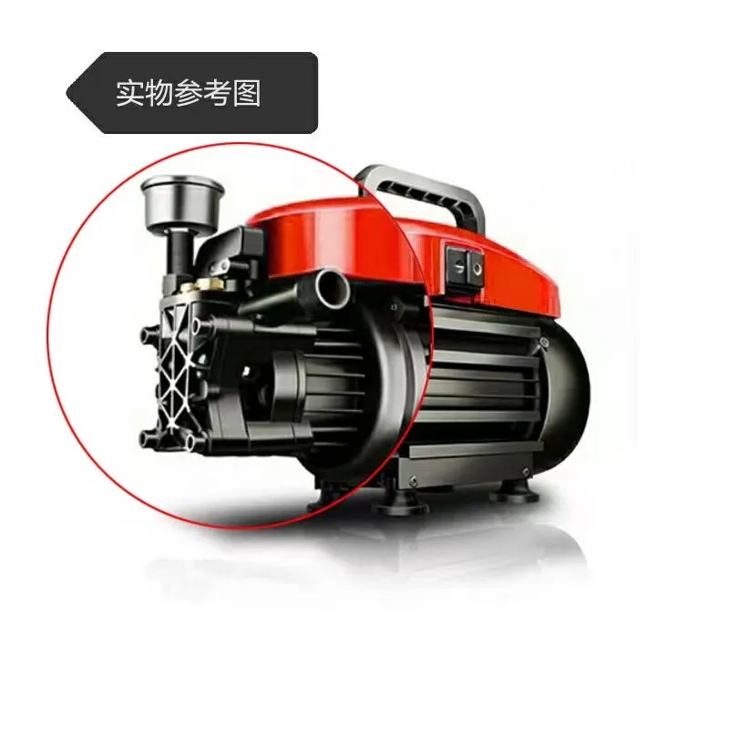 Factory Direct Sales Portable High Pressure Washer Pump Head 220V Car Assembly