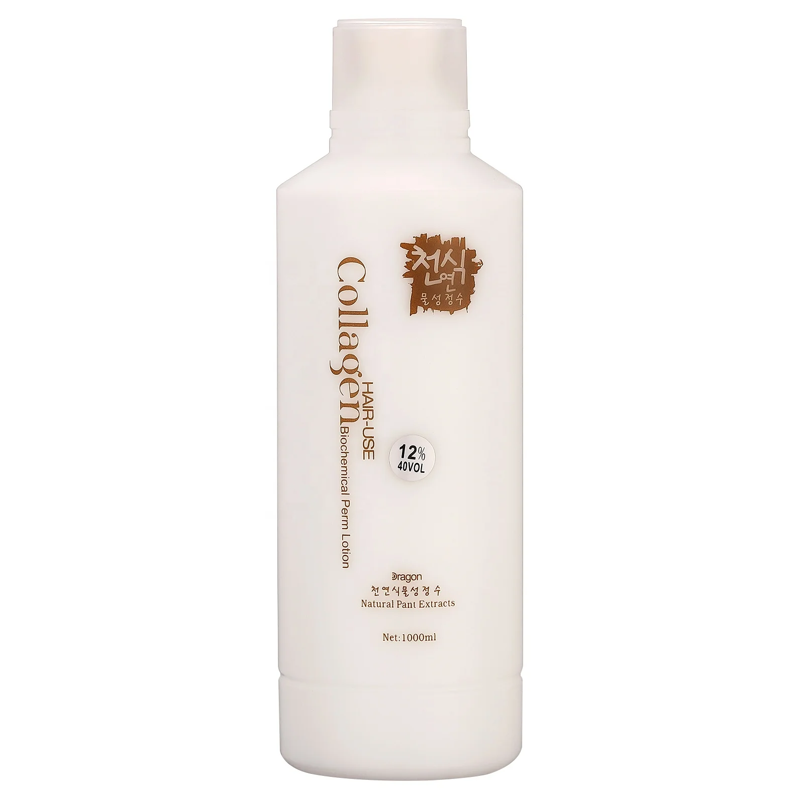 Best price 1000ml Bleaching cream Hydrogen Peroxide hair cream
