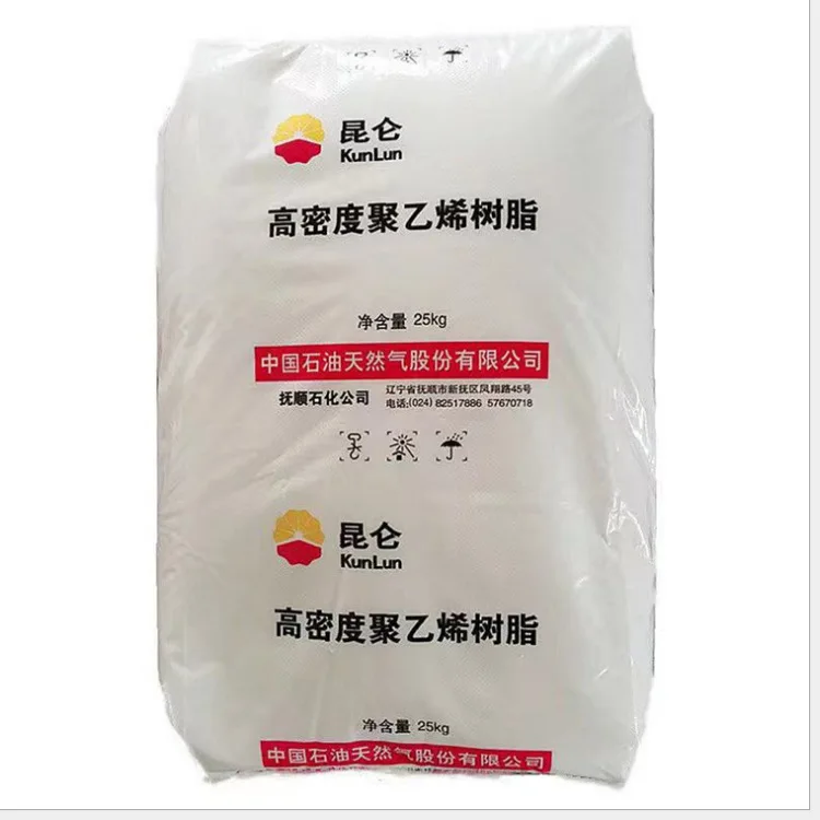 High Density Polyethylene Recycled Transparent White Film LDPE HDPE Granules Virgin Granules LDPE
