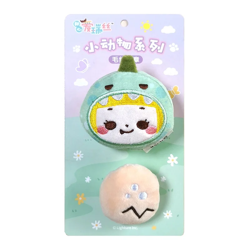 2pcs/set Korean cute white plush blush rabbit fox cat brooches for women man couple jewelry rainbow pins badge coat accessories