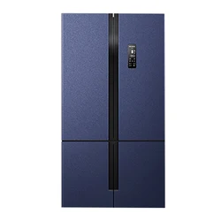 Оптовая продажа; Высокое качество; BCD-505WPU9CX синий/Золотой морозильной камерой холодильник
