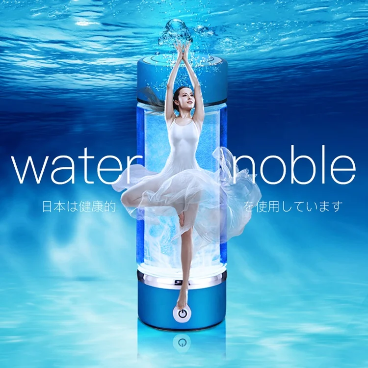 New 380Ml Portable Hydrogen Water Machine Rechargeable Hydrogen-Rich Water Glass Health Cup Suitable For Family Travel