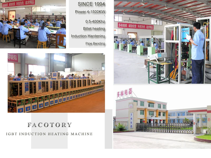 Индукционный карбид наконечник пайки машина